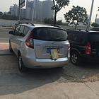 和悦网电脑版