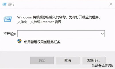 删除电脑开机密码
