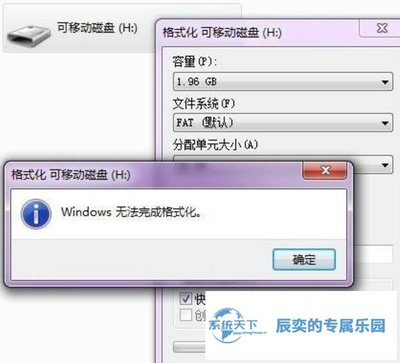 电脑自带的sd卡
