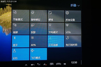 昂达无法连接电脑