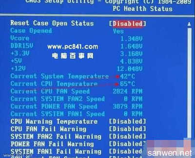 电脑硬件 怕冻吗