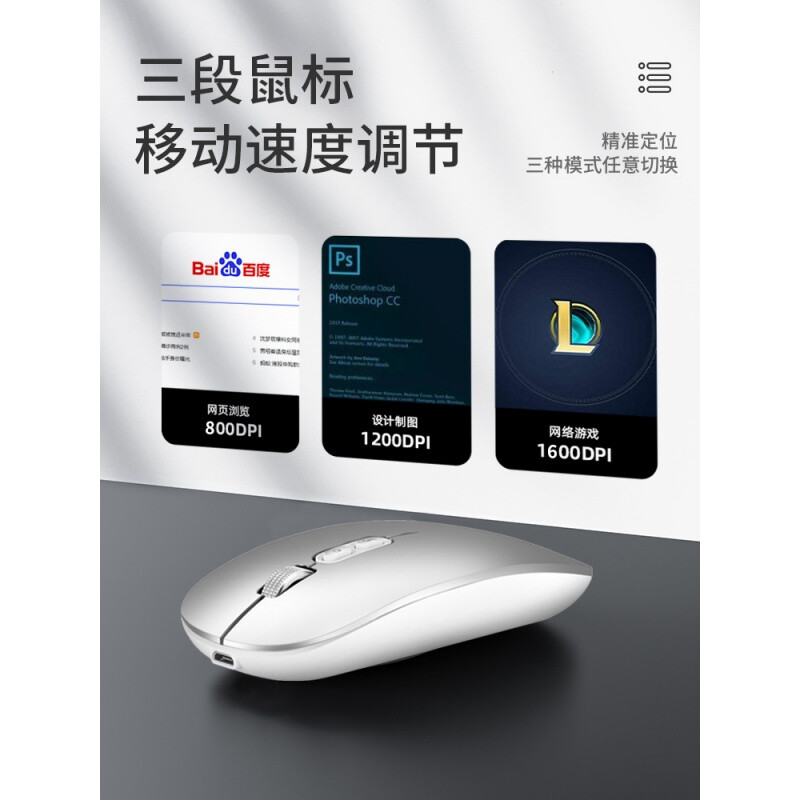 微星电脑平板模式