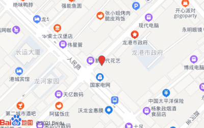 灵溪网咖电脑