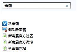 电脑f8卸载