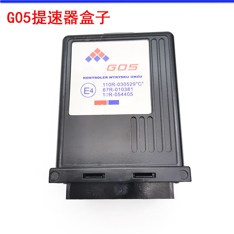 捷达cng电脑
