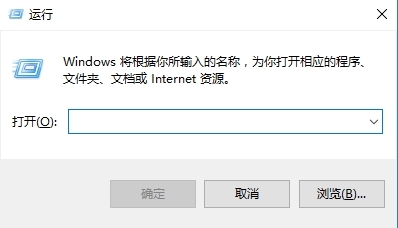 电脑如何开启手写