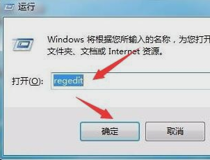 卸载软件就重启电脑