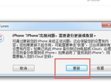 苹果电脑为什么关不了机