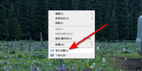 电脑时间锁屏插件