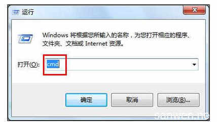 电脑不能连接上网