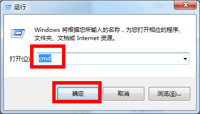 电脑不能连接上网