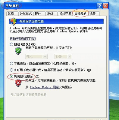 在电脑上找不到输入法