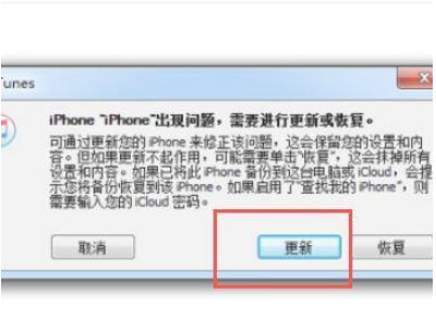 苹果电脑为什么关不了机
