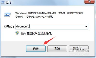 电脑不能连接上网