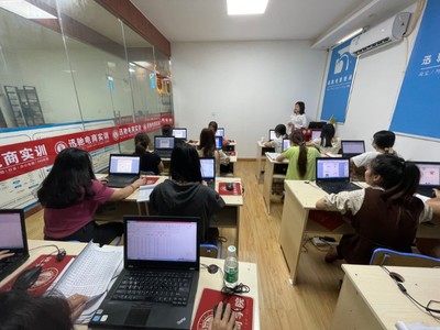 电脑高级文秘培训