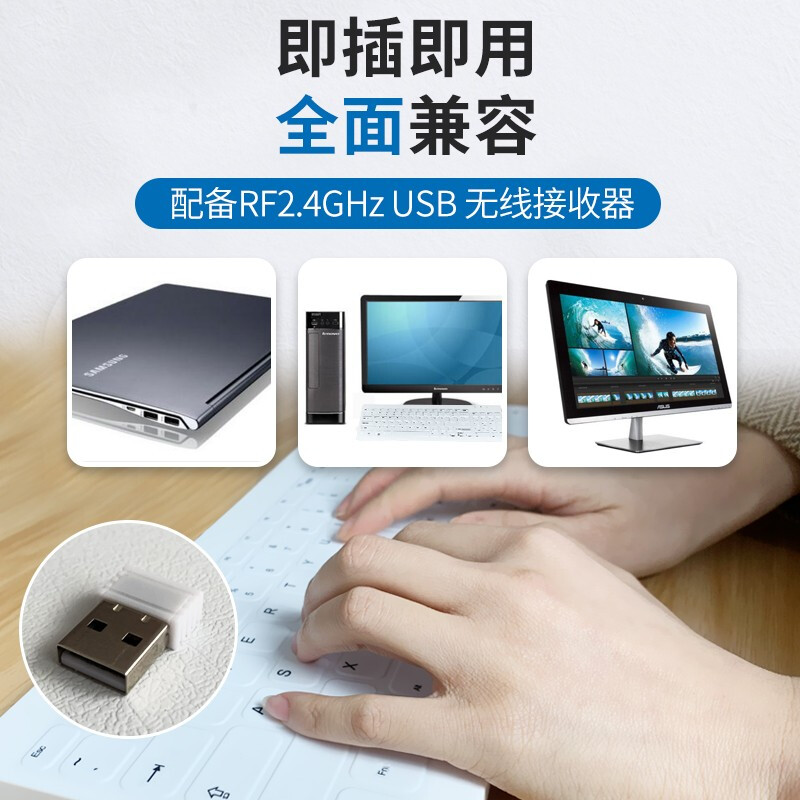 ipad无线连接电脑