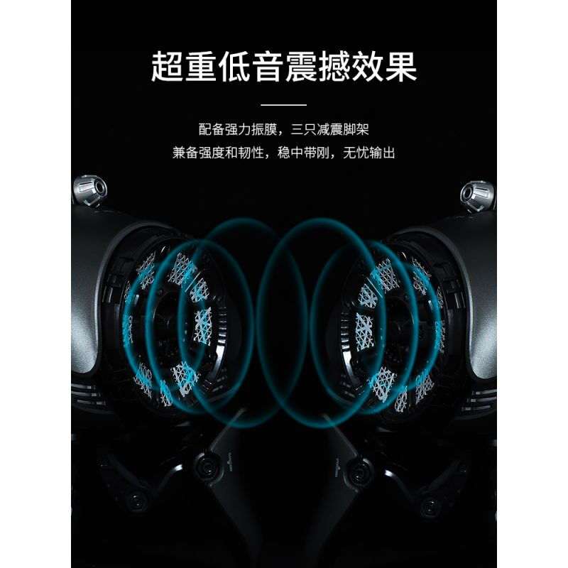 电脑高音质输出