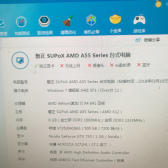 荥阳卖电脑在哪里