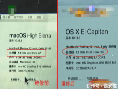 上海电脑维修购买