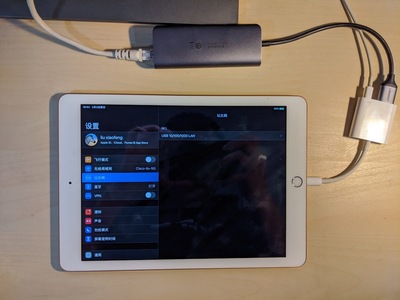 ipad连接电脑usb