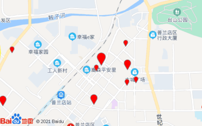 台山华硕电脑