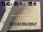 台山华硕电脑