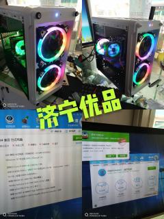 济宁配电脑