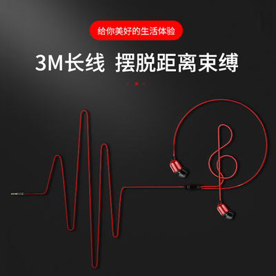 电脑高音质输出