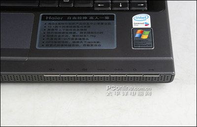 海尔笔记本电脑 指示灯