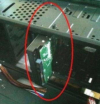 电脑主机怕不怕震动
