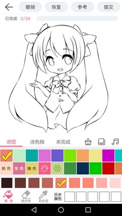 画画用的电脑板子