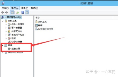 装电脑用什么工具