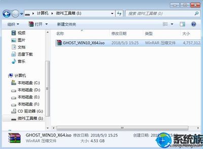 装电脑用什么工具
