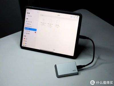 ipad连接电脑usb