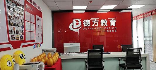 吴中电脑培训班