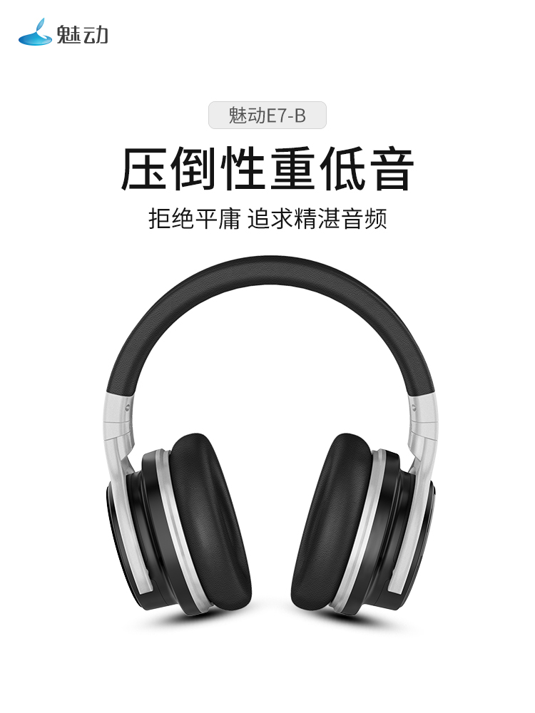 ios蓝牙耳机连不上电脑