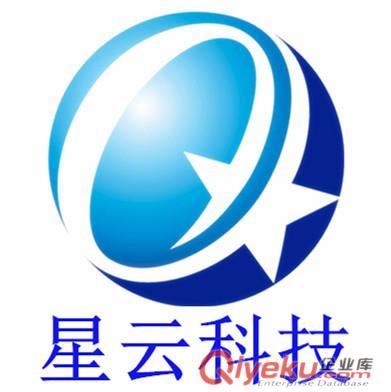 武汉古田电脑维修