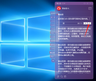 电脑用多了 转行