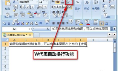 电脑用多了 转行