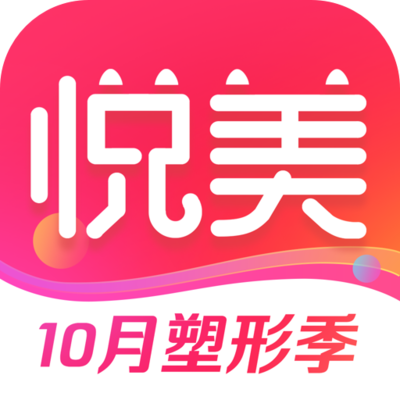 悦美网页电脑