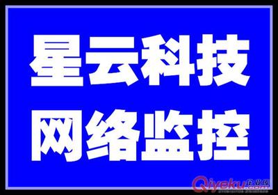 武汉古田电脑维修