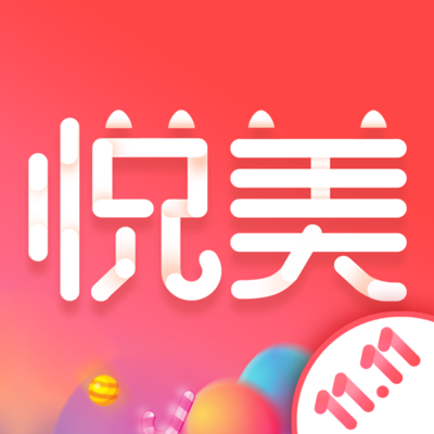 悦美网页电脑
