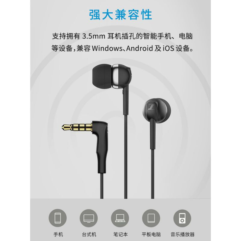ios蓝牙耳机连不上电脑