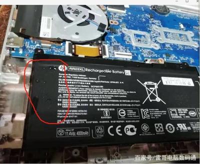 惠普电脑如何拆开