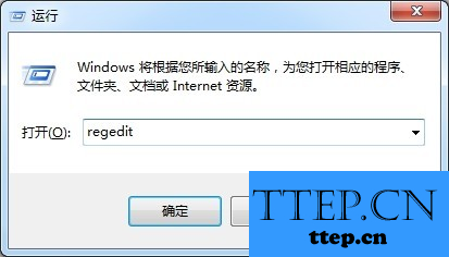 电脑老是关机中