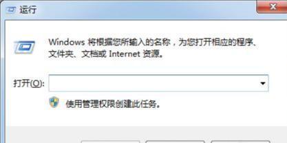 电脑用多了 转行