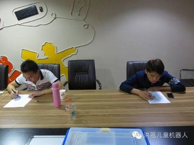 济宁洪恩电脑培训