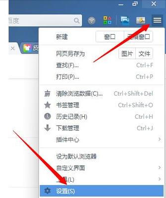 电脑界面和窗口大小