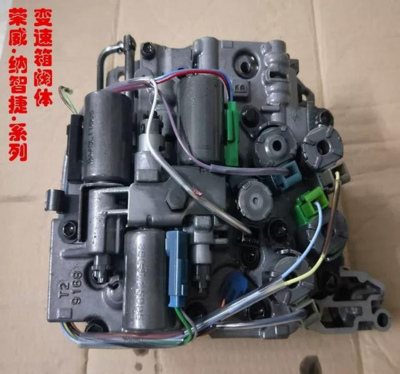 纳智捷变速箱电脑在那