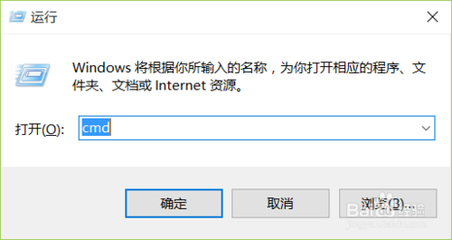 电脑自己限制网速